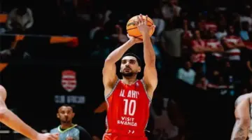 موعد والقناة الناقلة لمباراة الأهلي وفيلا دي داكار اليوم في دوري إفريقيا لكرة السلة